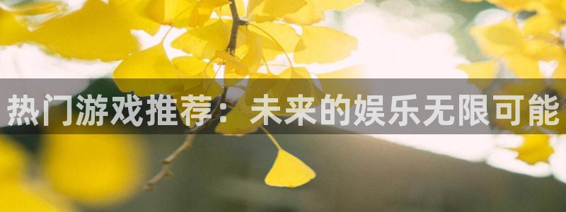 pg摩登7平台下载入口