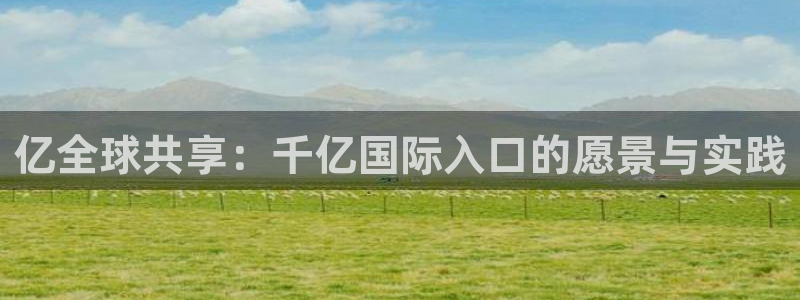 摩登7注册网页版