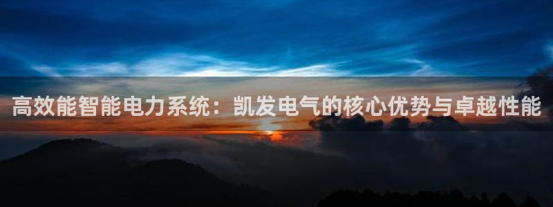 摩登7在线预测