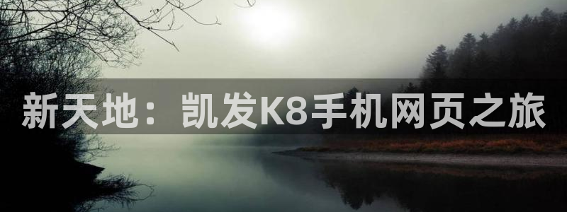壹号电子娱乐app下载安装