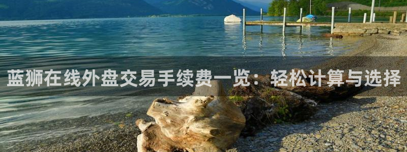 摩登7账号注册
