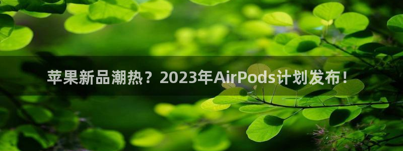 摩登7注册网站