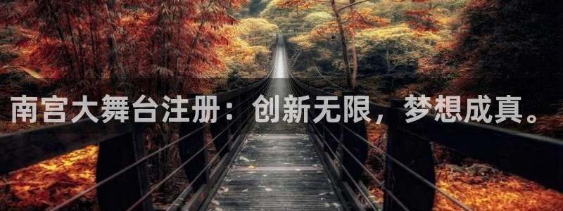摩登7网站