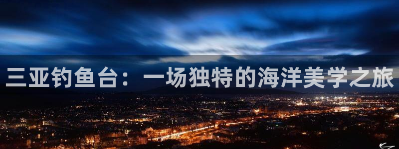 摩登7官网版下载