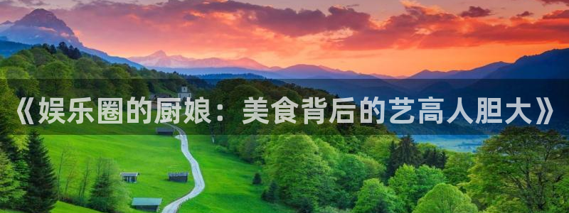 摩登7app官网