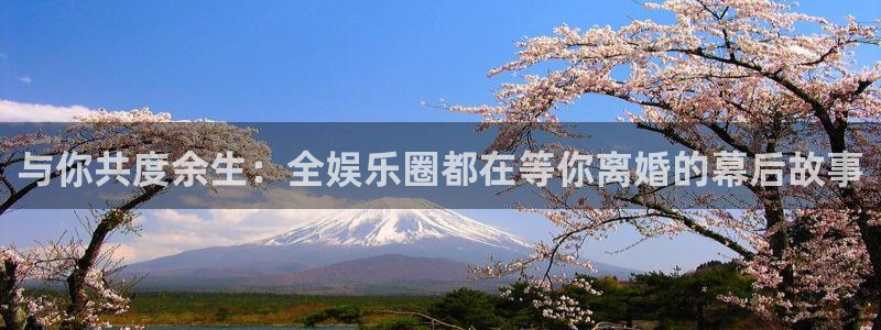 摩登7赏金女王