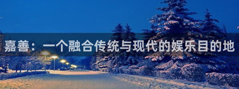 摩登7app哪个模式容易赢