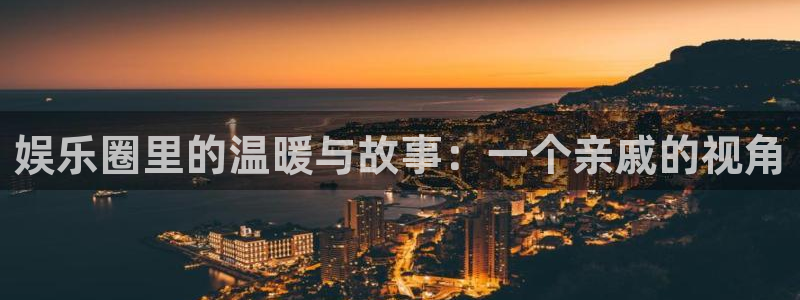 摩登7哪个游戏好爆