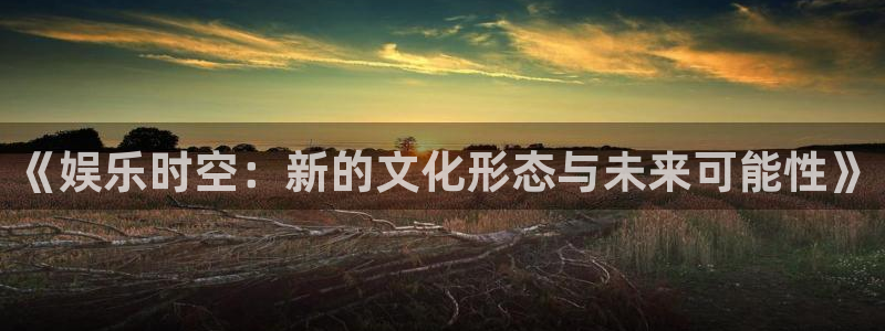 摩登7软件