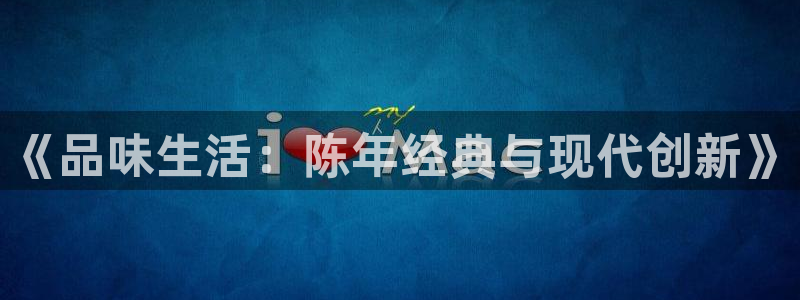 摩登7网站登录流程