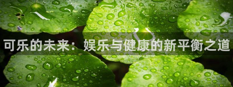 摩登7com