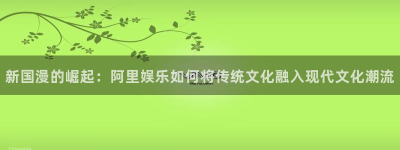 摩登7网址