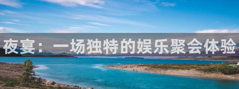 摩登7娱乐